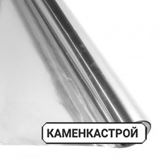 Фольга в намотке 12 м2 50мкр