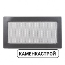 Вентиляционная решетка для камина 170х300мм графит
