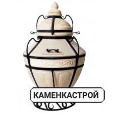 Тандыр Сармат Аладдин