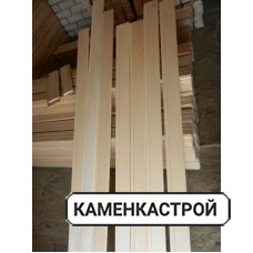 Вагонка липа сорт А  1,3  15х96мм