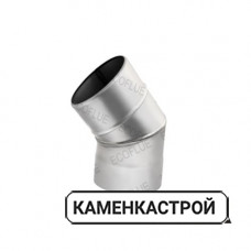 Отвод нерж 0,5мм диаметр 115 угол 135