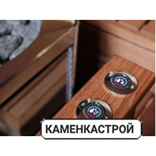 Нarvia Устройство дозирования Autodose