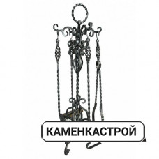Каминный набор ВЕЗУВИЙ N110S
