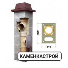 Одноходовая изостатическая система ECOOSMOSE с вент-каналом D=120, L=9м