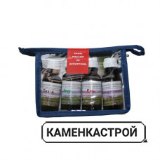 Набор масел в косметичке (Пих,Кед,Ель,Мож.)