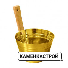 Ушат 5л латунный Россия
