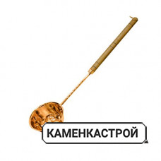 Черпак Добрыня 100% медь