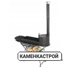 Мангал Везувий Удачный 8