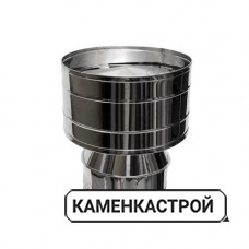 Дефлектор нерж диам. 200х115