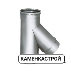 Тройник 45 диаметр 150, нерж 304