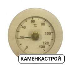 Термометр круг