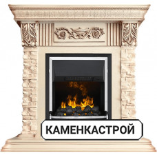 Каминокомплект Luxemburg (каменный) - Сланец/Cлоновая кость с патиной с очагом Atherton