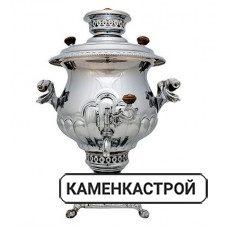 Самовар никель 5.5л 2001/1