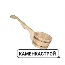 Ковш-черпак липа 0,6л с горизонтальной ручкой МЧ-1