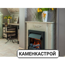 Портал Lumsden