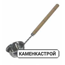 Черпак Классика Алюминий Черпак Классика Алюминий