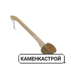 Ковш-черпак липа бондарный 0,25л М-33