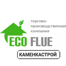 Комплект 200х115 мм для подключения печи/камина через потолок с сэндвич-дымоходом 3м