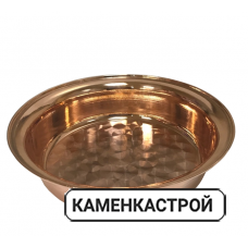 Чаша для омовения медь