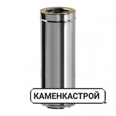Труба двустенная стальная V50R с изоляцией L=1000 диаметр 130/230, нерж 321/304