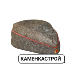 Шапка Пилотка Арт-Цех