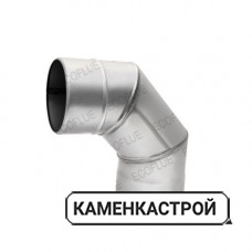 Отвод нерж 0,5мм диаметр 120 угол 90