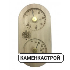 Банная станция термометр+гигрометр Очки