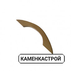 Ручка дверная Скоба тонированная кавказская липа