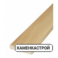 Раскладка липа L 2,9 Раскладка липа L 2,9