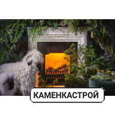 Портал Chelsea - Орех (Ширина 1150 см)