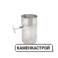 Шибер 0,5мм нержавейка, диаметр 120