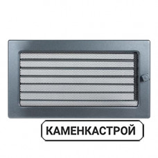 Вентиляционная решетка для камина 170х300мм графит с жалюзи